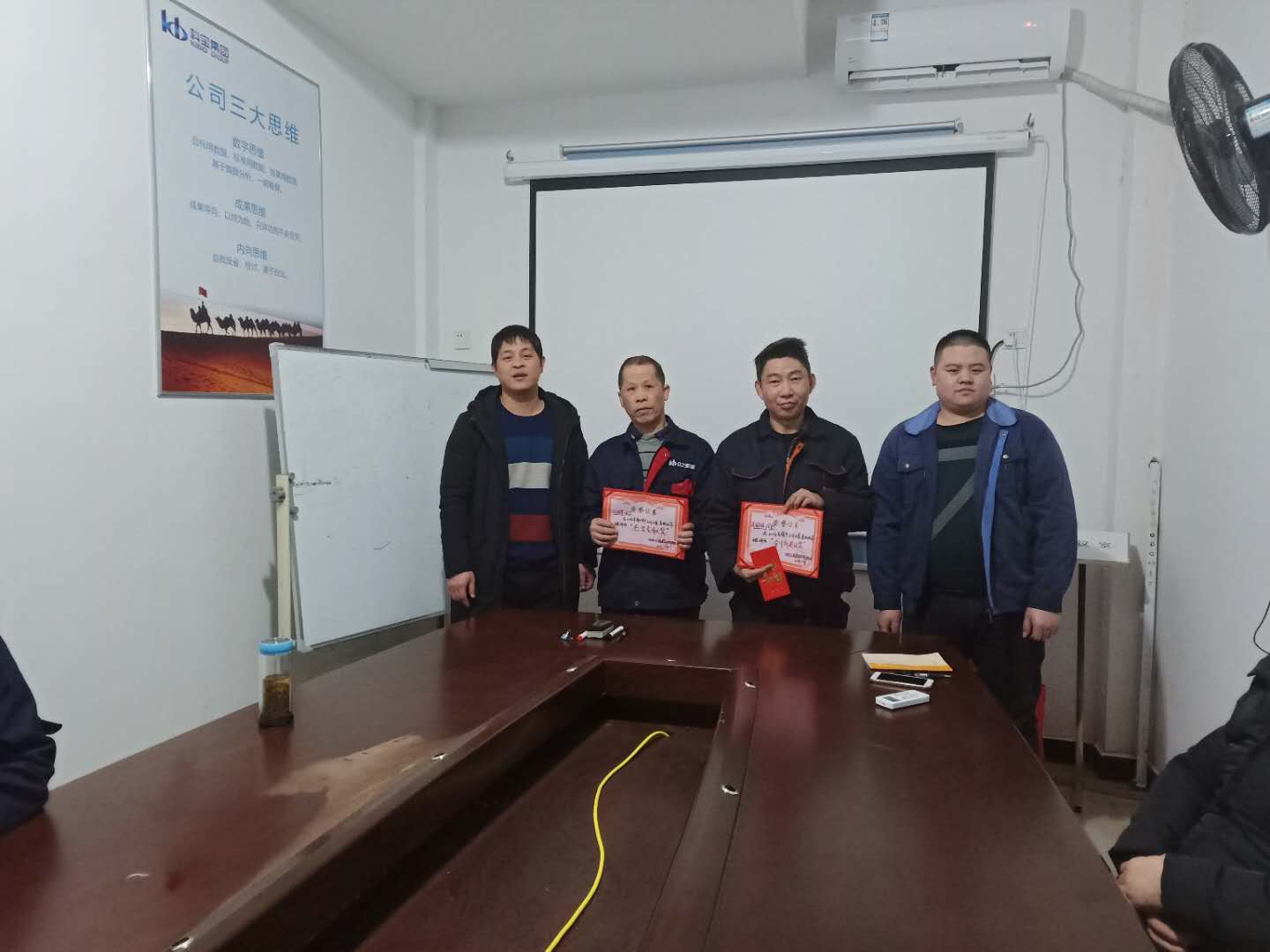 Ա齱